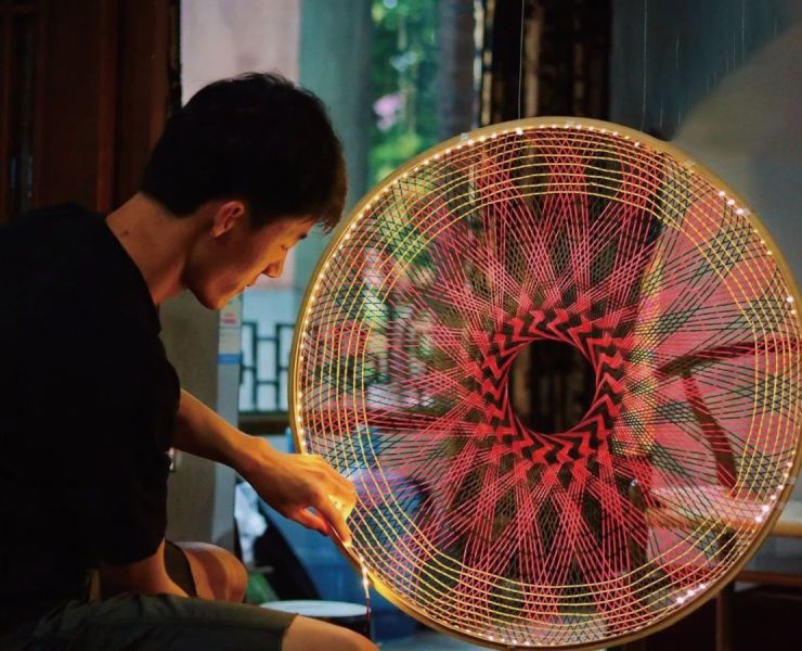 International Pavilion: China | “Harmony In Diversity”