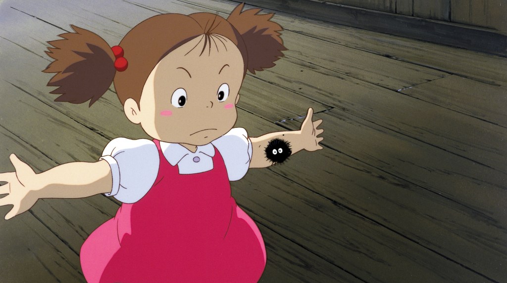 NEIGHBOUR TOTORO