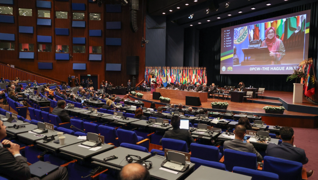 The Hague Award 2024